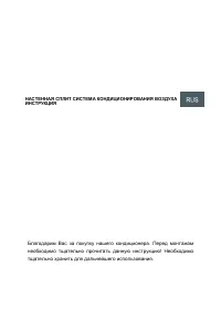 Страница 126