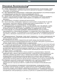 Страница 128