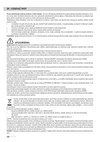 Страница 102