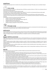 Страница 115