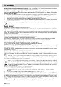 Страница 122