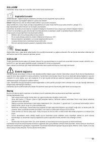 Страница 123