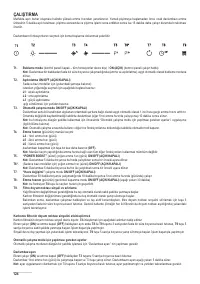 Страница 124