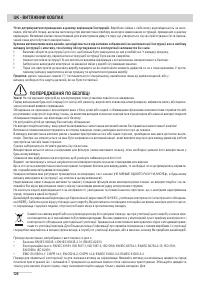 Страница 126