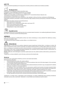 Страница 36