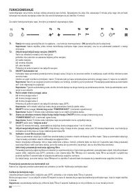 Страница 50