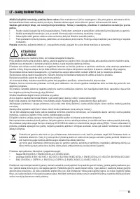 Страница 65