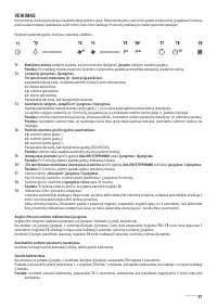Страница 67