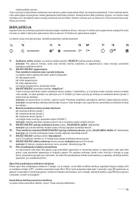 Страница 71