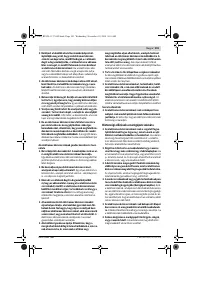 Страница 101