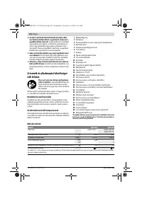 Страница 102