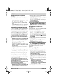Страница 132