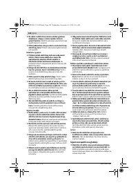 Страница 148
