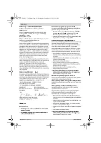 Страница 150