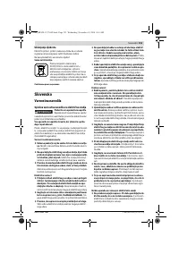Страница 153