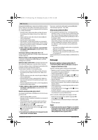Страница 156