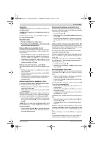 Страница 157