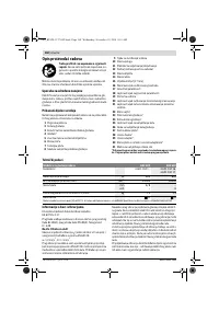 Страница 160