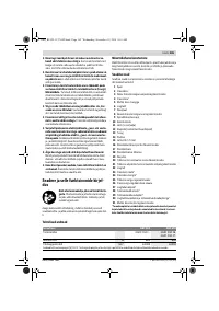 Страница 165