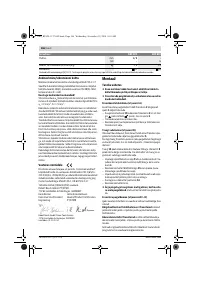 Страница 166