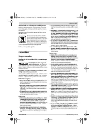 Страница 175