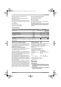 Страница 177
