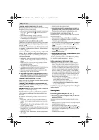 Страница 178