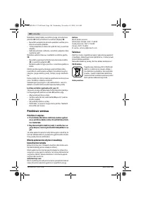 Страница 180