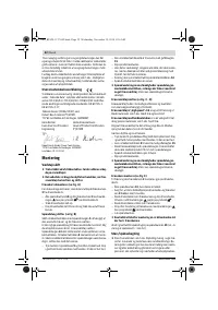 Страница 52