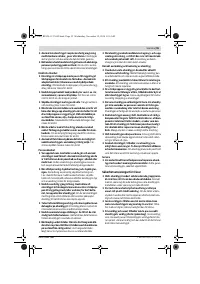 Страница 55