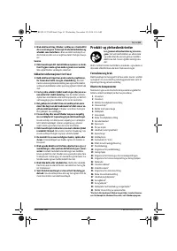 Страница 61
