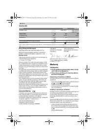 Страница 62