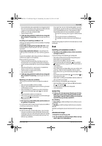 Страница 63