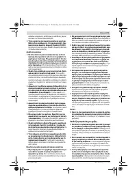 Страница 71