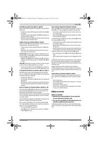 Страница 81