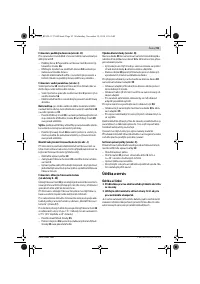 Страница 93