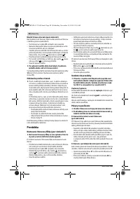 Страница 98