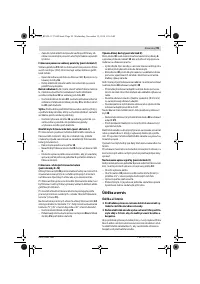 Страница 99