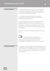 Страница 88