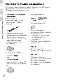 Страница 126