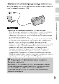 Страница 135