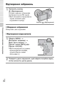 Страница 148