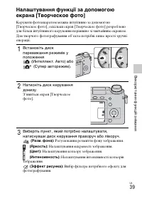 Страница 155