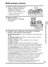 Страница 167