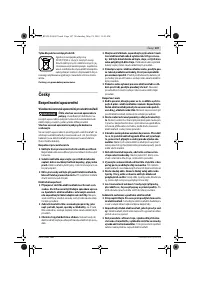 Страница 107