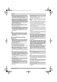 Страница 108