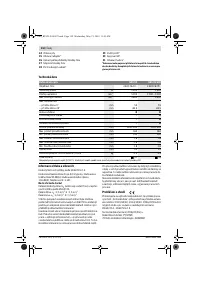 Страница 110