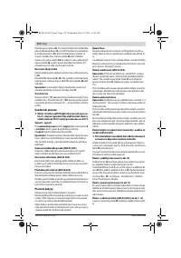 Страница 112