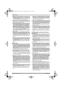 Страница 114