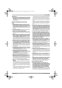 Страница 115